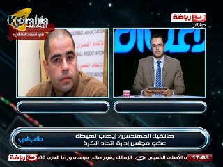 إيهاب لهيطة : الكل لازم يتحمل الظروف لكي نستكمل الدوري