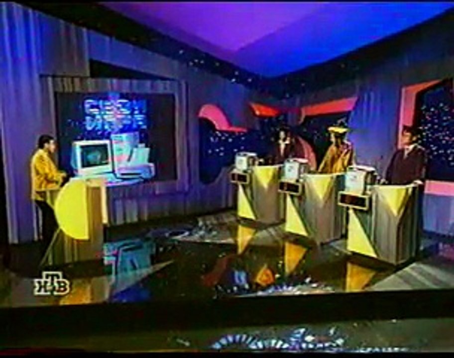 staroetv.su / Своя игра (НТВ, 10.07.1999) Алексей Богословский - Александр Либер - Михаил Бабаков