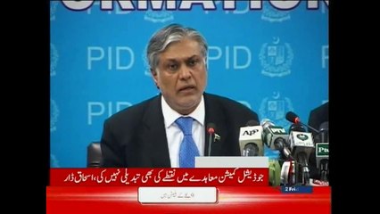 NewsONE Headlines 9PM, 27-March-2015