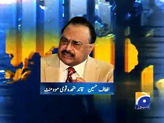 Altaf Hussain Special  Interview-27 Mar 2015