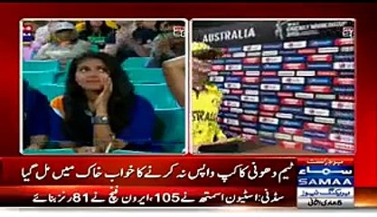 Check Out The Reaction Of Indian Audience After India Lost Against Australia In World Cup 2015