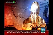 Faisla Awam Ka 27th March 2015