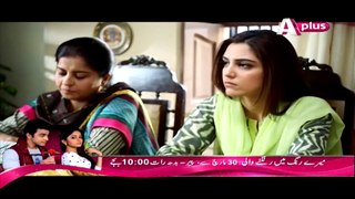 Mera Naam Yousuf Hai Episode 4 By Aplus - Single Link