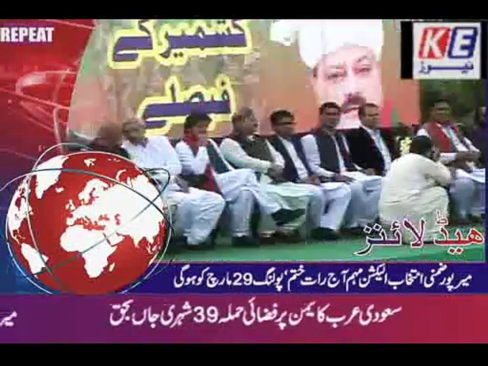 BULLETIN 27.03.15_mpeg4_001