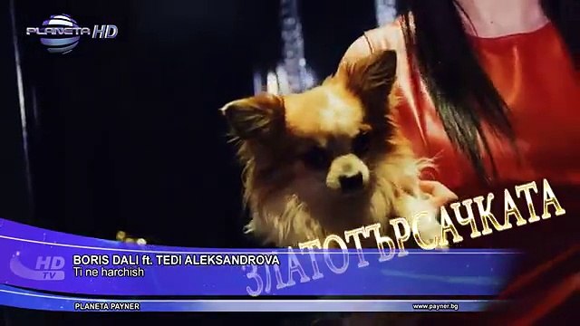 News - BORIS DALI ft T.ALEKSANDROVA - Ti ne..