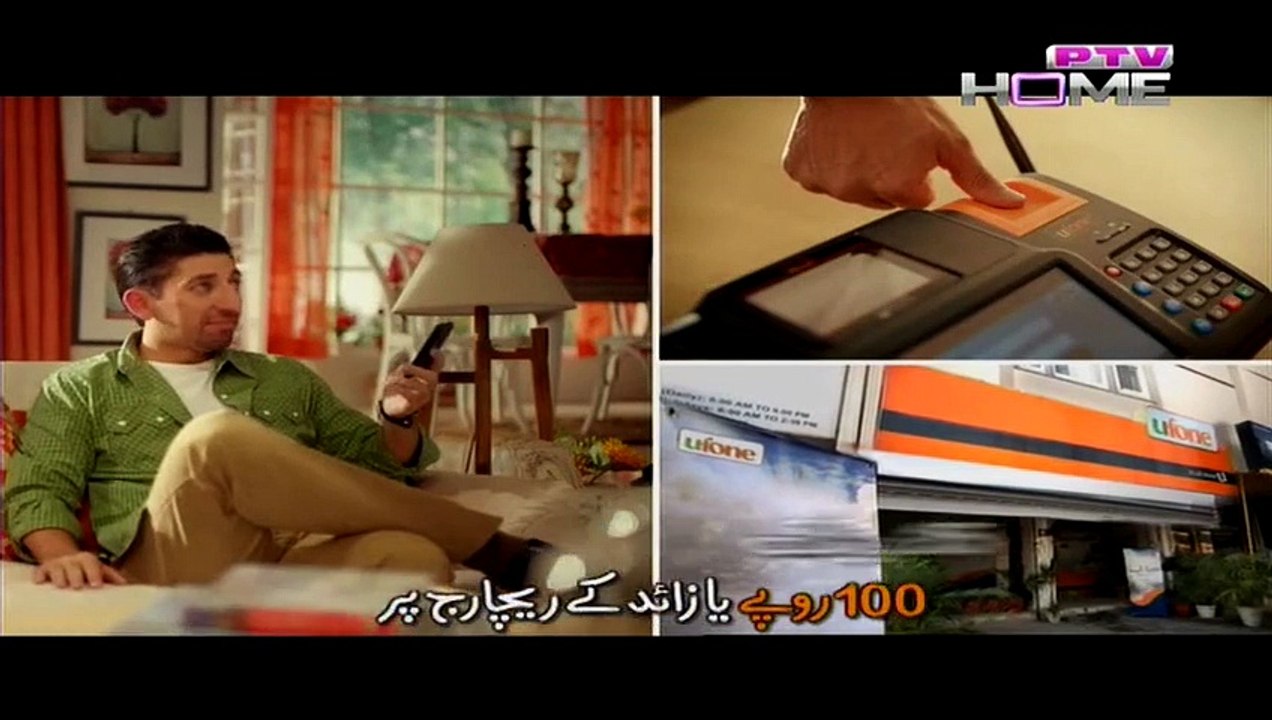 Kharaash Episode 17 full on Ptv 27th March 2015