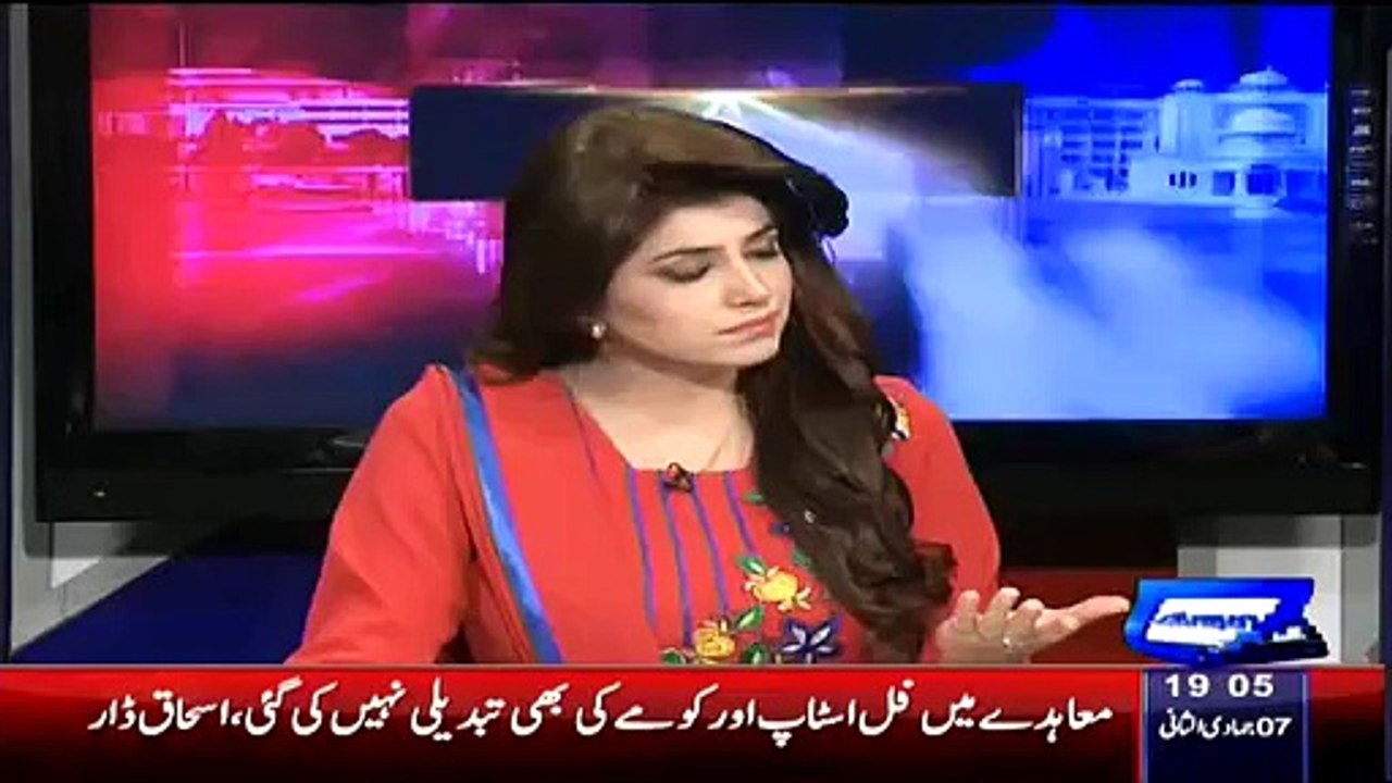 Who Has Leaked Imran Khan And Arif Alvi Audio Tape:- Haroon Rasheed Reply