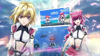 Cross Ange - Pub Japon #5