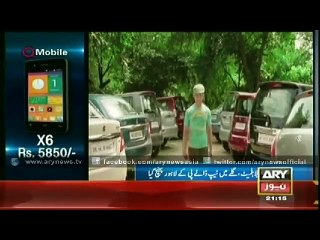 PK inspired Lahori declares PM Nawaz as Wrong Number