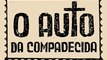 Машина жалости / O Auto da Compadecida (1999)