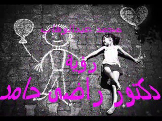 ألف أهواه - نجاة الصغيرة