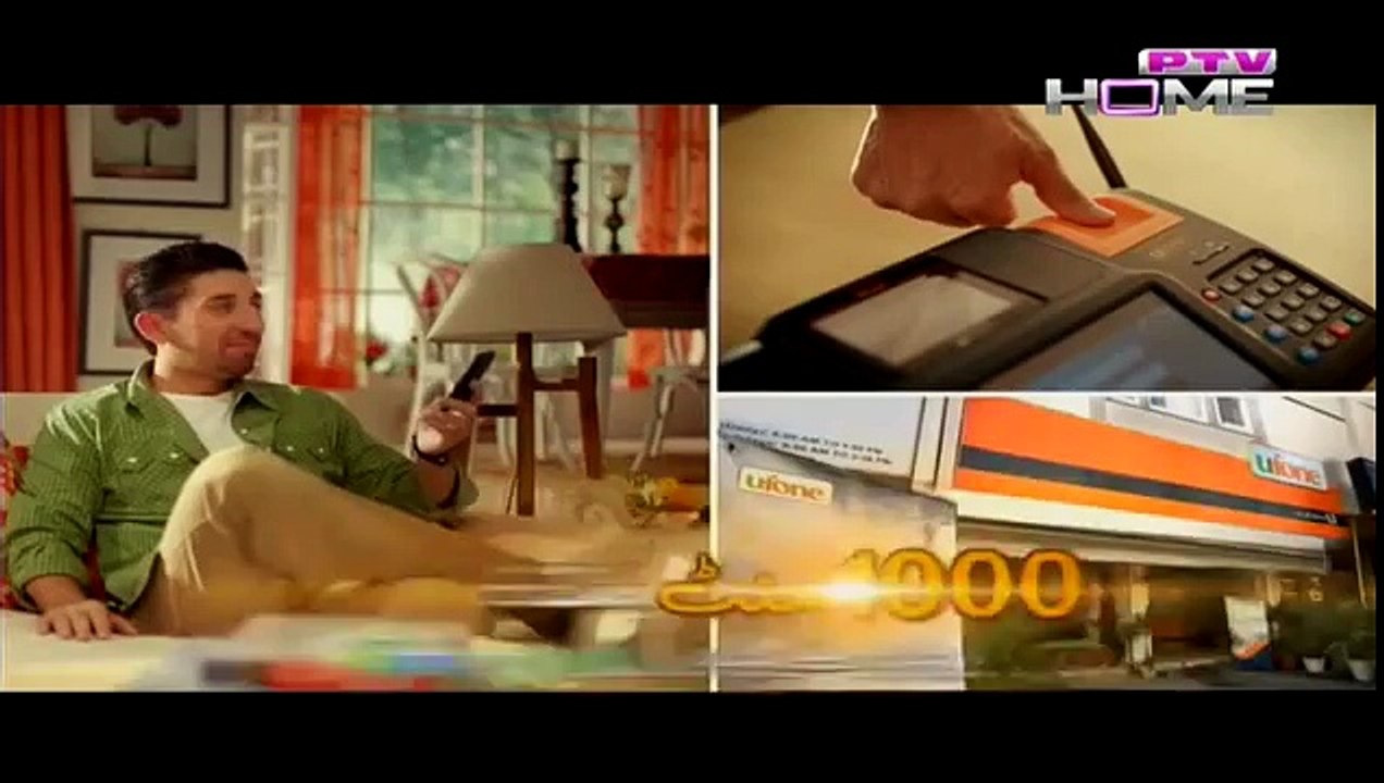 Kharaash Episode 17 Full on PTV HOME  - 27 March 2015