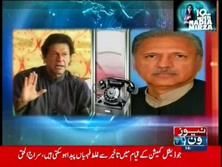 10PM With Nadia Mirza - 27th March 2015