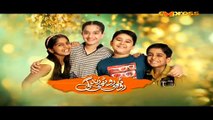 Rothi Rothi Zindagi Episode 32 Full