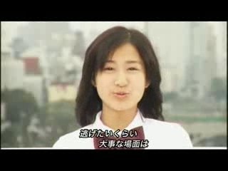 THE Possible - Young DAYS!!