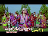 Pashto One Geeth Mala Part-19