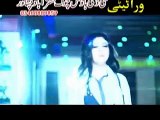 Pashto One Geeth Mala Part-22