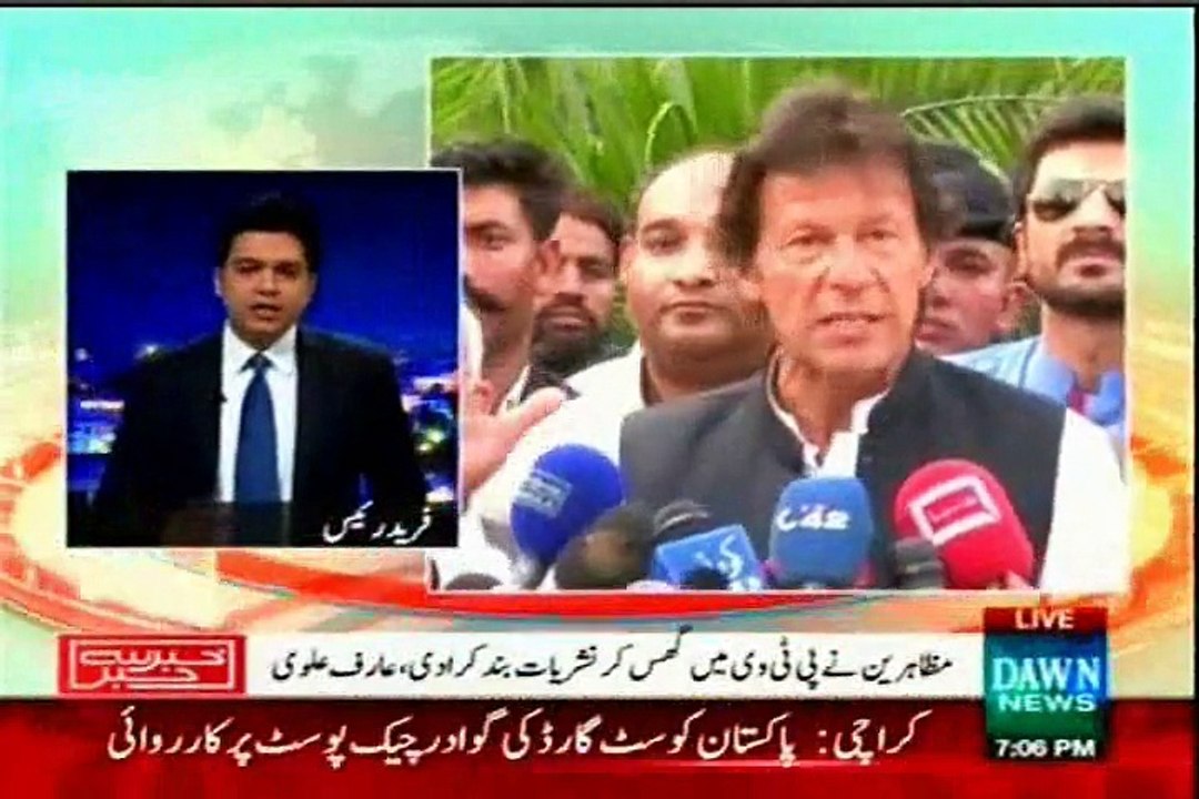 DAWN Khabar Se Khabar Fareed Rais with MQM Muhammad Hussain (27 March 2015)