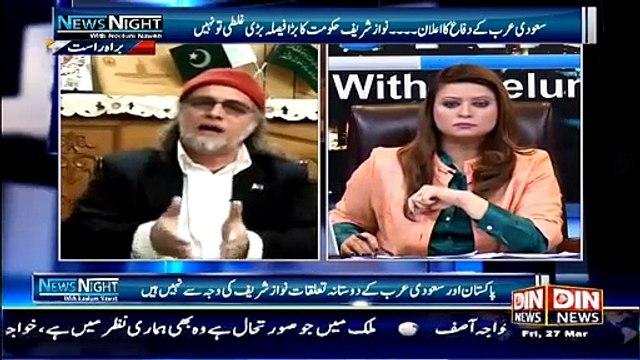 News Night with Neelum Nawab - Zaid Hamid Exclusive - 27 March 2015