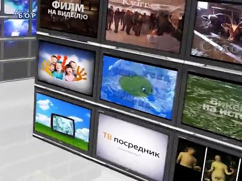 Navigator, 27. mart 2015. (RTV Bor)