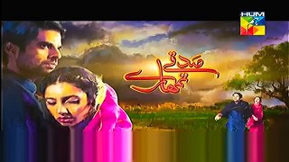 Sadqay Tumhare Episode 25 Full 27 March 2015 HD Part 3