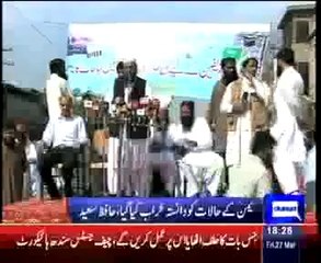 Islamic countries should unite for defense of holy sites: Hafiz Saeed