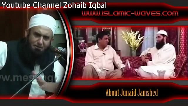 Best Clip about Aamir khan,Junaid Jamshed,inzamam ul haq,Saeed Anwar by MAulana Tariq jameel