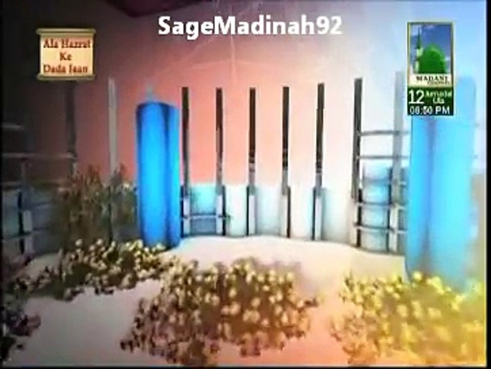 ---Eiman Par Mout Live on Stage - Madani Guldasta