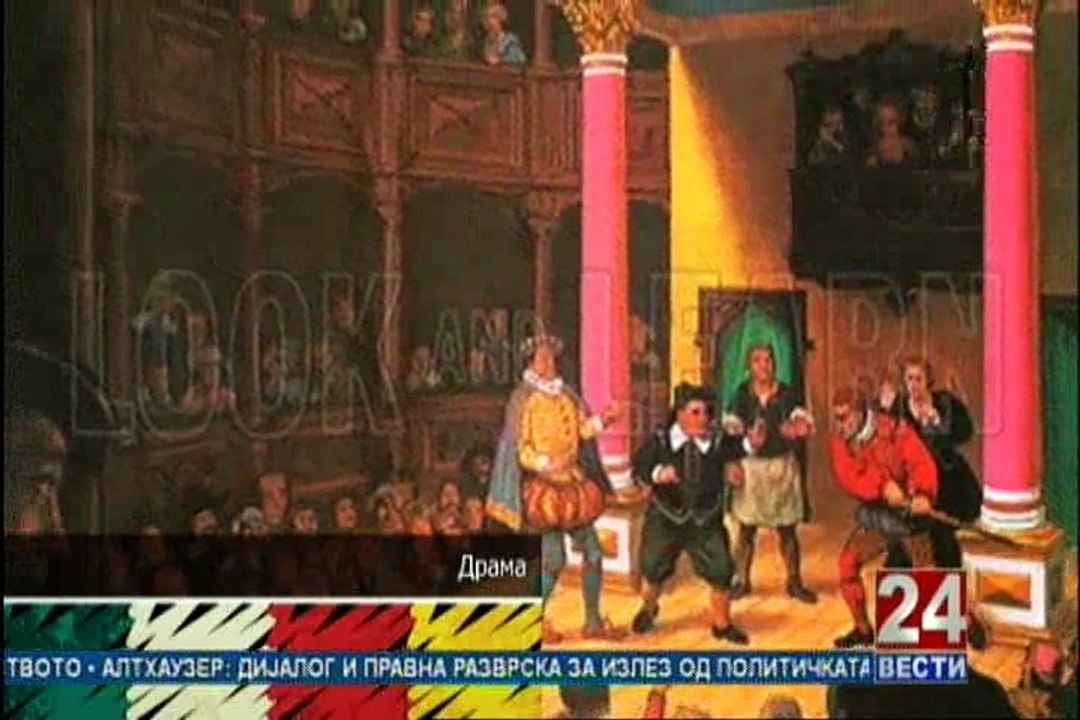 Културна матрица 27-03-2015