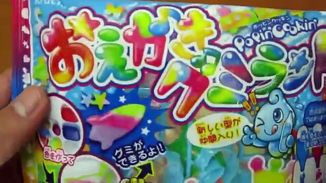 Kracie Popin Cookin Oekaki Gumi Land Candy Making Kit! DIY Gummy Candy Set