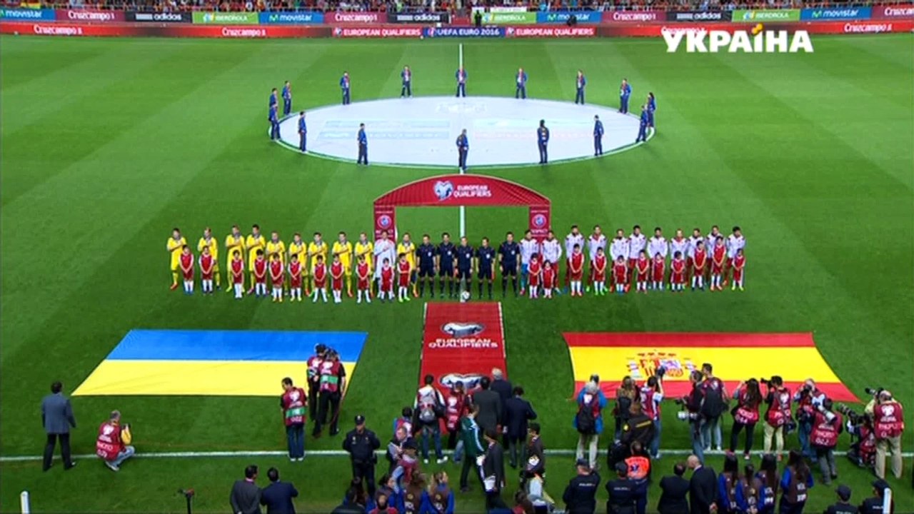 Гимн Украины / Гімн України - (Испания - Украина 27.03.2015) / (Іспанія - Україна 27.03.2015)
