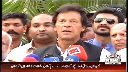 Apna Apna Gareban ~ 27th March 2015 - Live Pak News