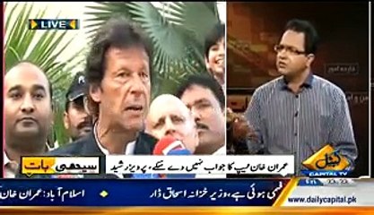 Seedhi Baat ~ 27th March 2015 - Live Pak News