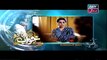 Mere Khwab Louta Do Episode 17 on ARY Zindagi in High Quality 27th March 2015 - DramasOnline