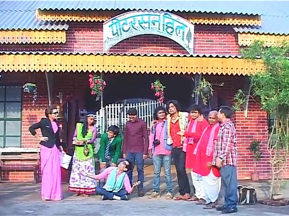 SERIAL PITARSOON HILL ON LOCATION