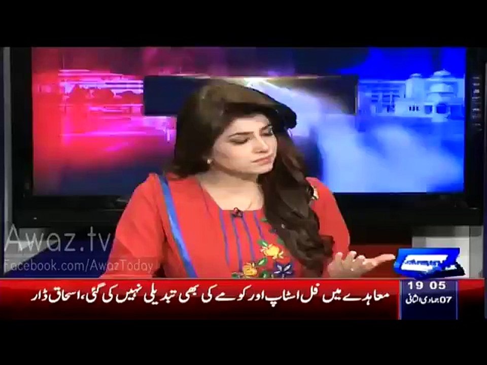 Who Has Leaked Imran Khan and Arif Alvi Audio Tape - Haroon Rasheed Reply