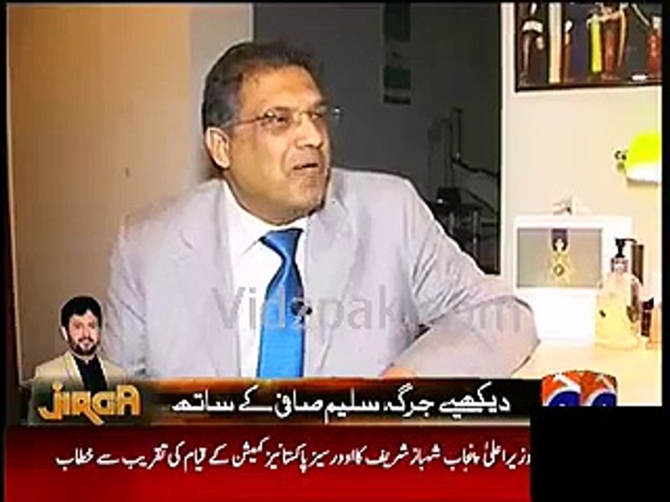 Was Ayaz Sadiq's son recruited in Shaukat Khanum Hospital on merit -- See response of Ayaz Sadiq's son