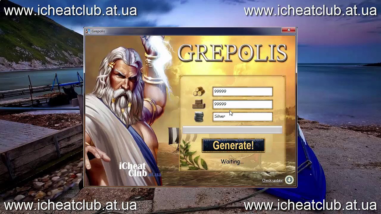Grepolis Generator Zasoby 2014 Drewno Kamień Srebrny Narzędzie Hack