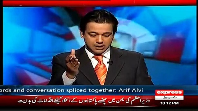 During Raid Rangers Took All CCTV Cameras Setup Along With Them Ahmed Qureshi