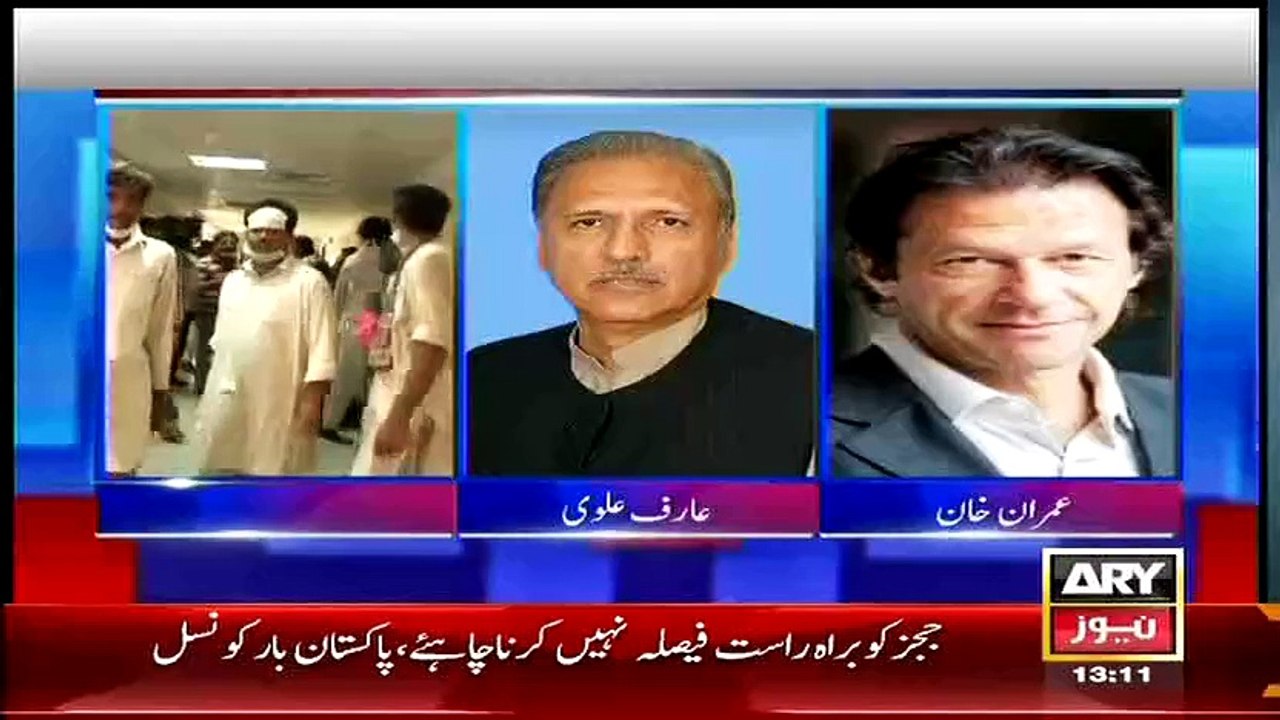 LEAKED Audio Tape Of IK Proves That Nawaz Gov’t Records Audio Conversation Of Politicians-- Mubashir Lucman