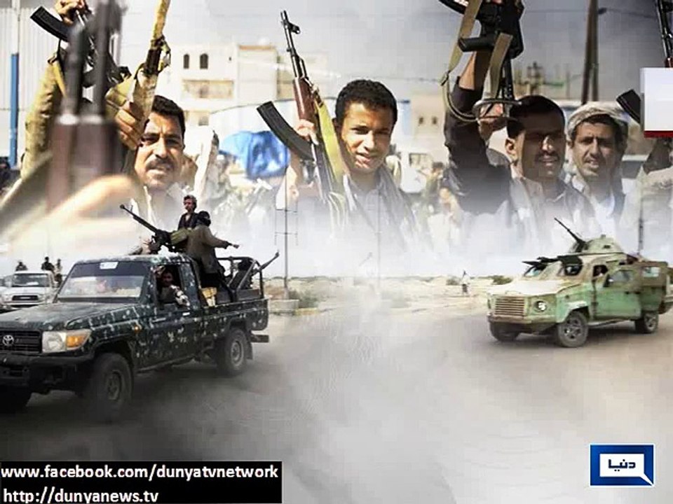 Saudis launch airstrikes against Houthi rebels in Yemen