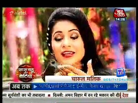 Saas Bahu Aur Betiyan [Aaj Tak] 27th March 2015 Video pt1 - Vidéo Dailymotion