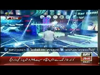 Basit Ali in a joyous mood over India's loss - Videos ARY NEWS