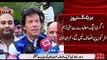 Imran Khan Reaction After Leaked conversation Tape PTV Attack