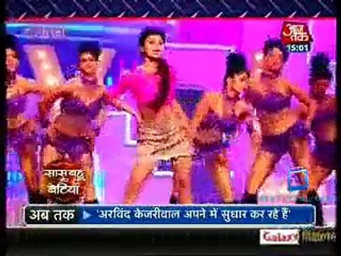 Saas Bahu Aur Betiyan [Aaj Tak] 27th March 2015 Video pt2 - Vidéo Dailymotion