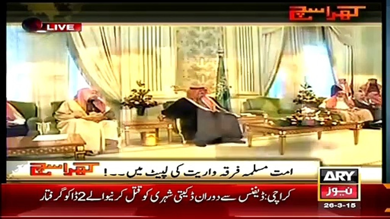Kharra Sach with Mubasher Luqman – 26th March 2015