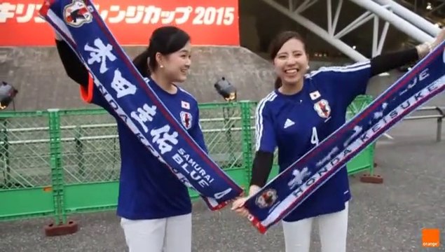 أجواء مباراة تونس و اليابان