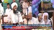 Part 05 Mahfil nabi ka jashan dhoke paracha rawalpindi Tokay wali sarkar Mufti Muhammad Yousaf Rizvi