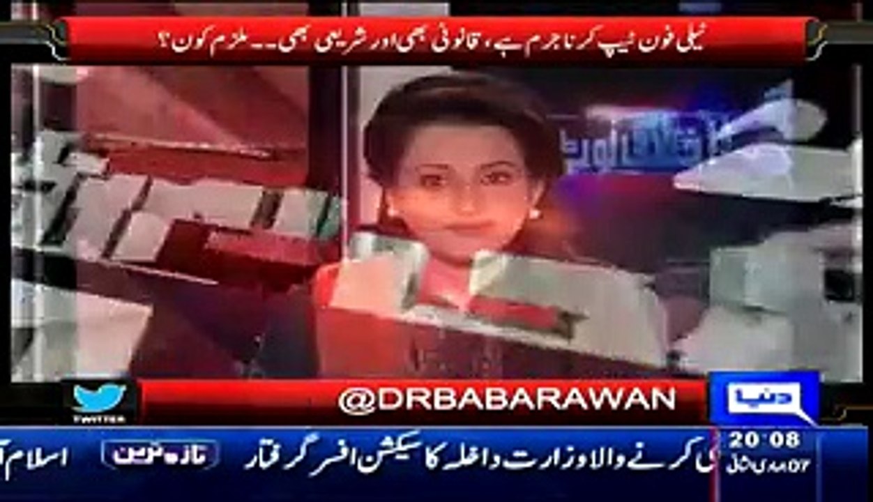 What Happened To Imran Khan In Judicial Commision Babar Awan Reveals Inside Story