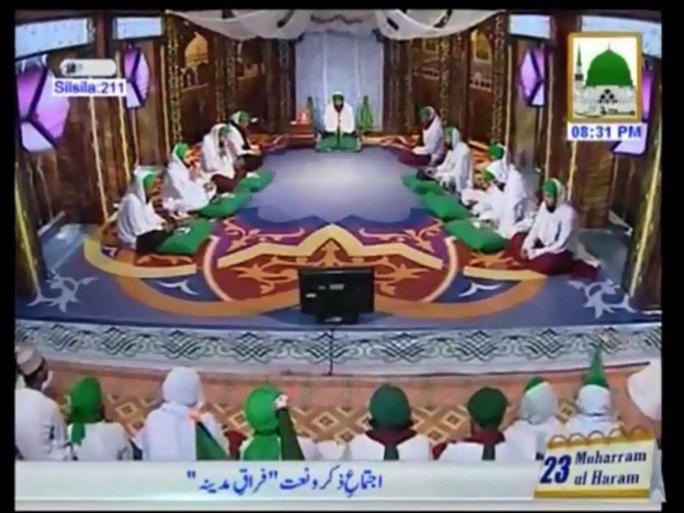 Darday Dil Ker Ata Ya Rub  (bay Sabab Bakhday Na poch) Arif Attari